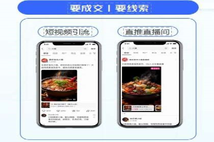 案例分享：如何通过竞价提升品牌知名度